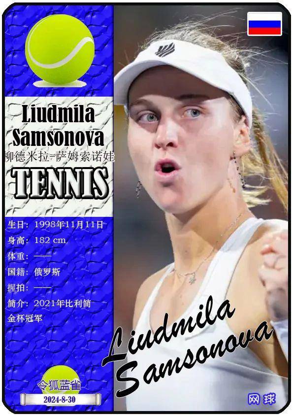 习的机会 习的机会