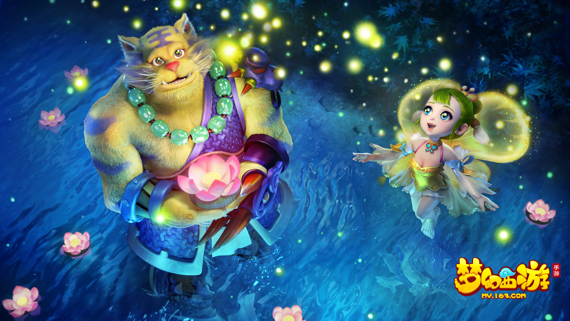 他们需要从 他们需要从