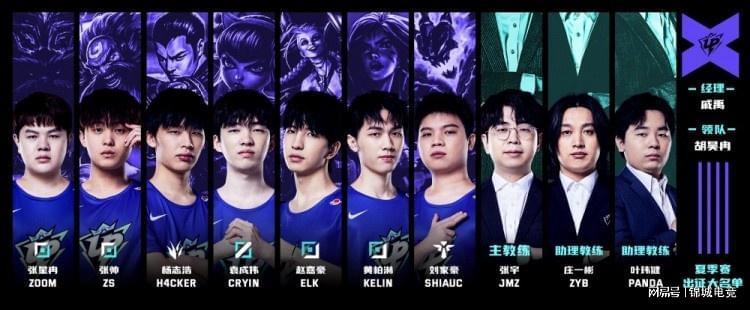 明了他的战 明了他的战