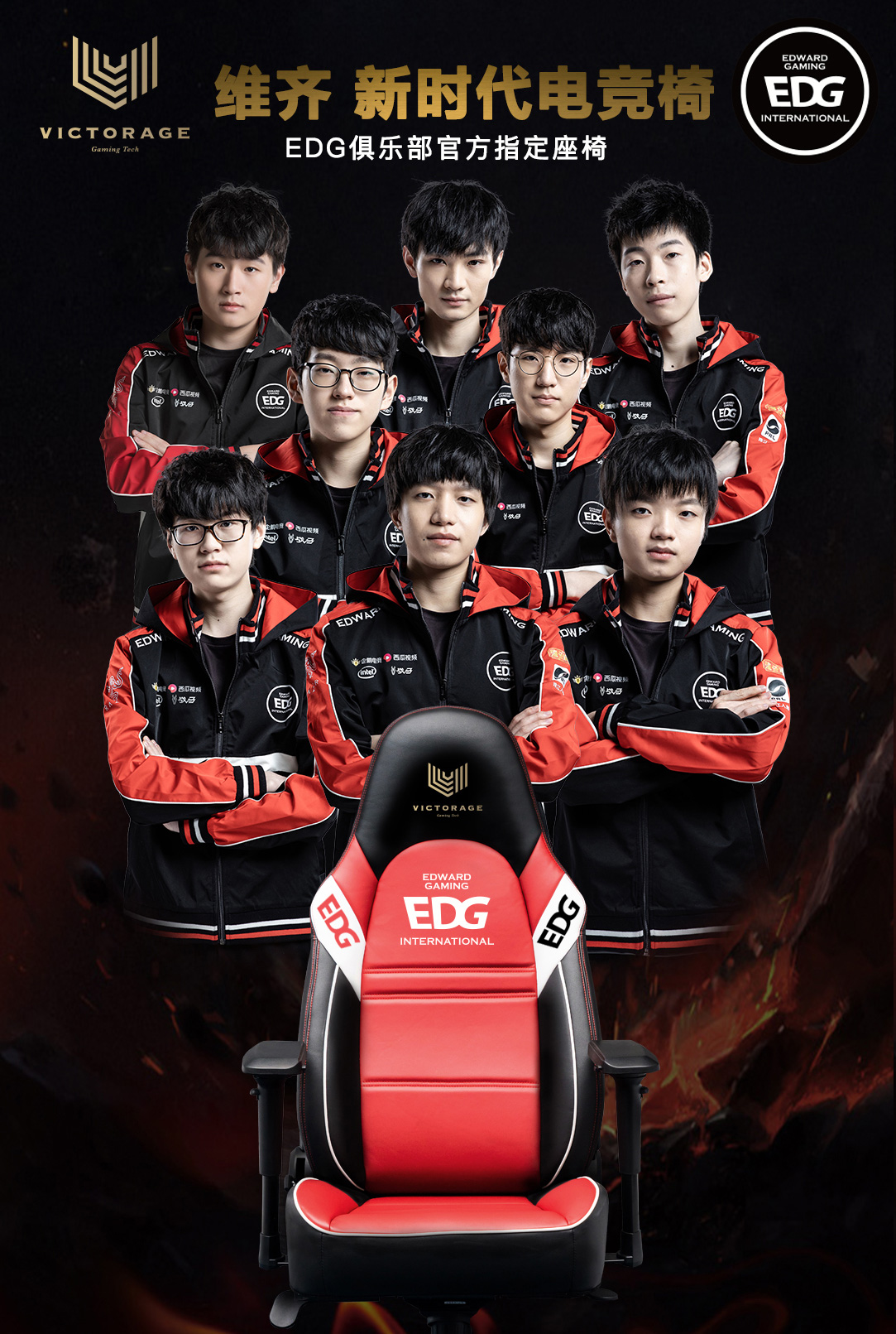 仅让申花队 仅让申花队