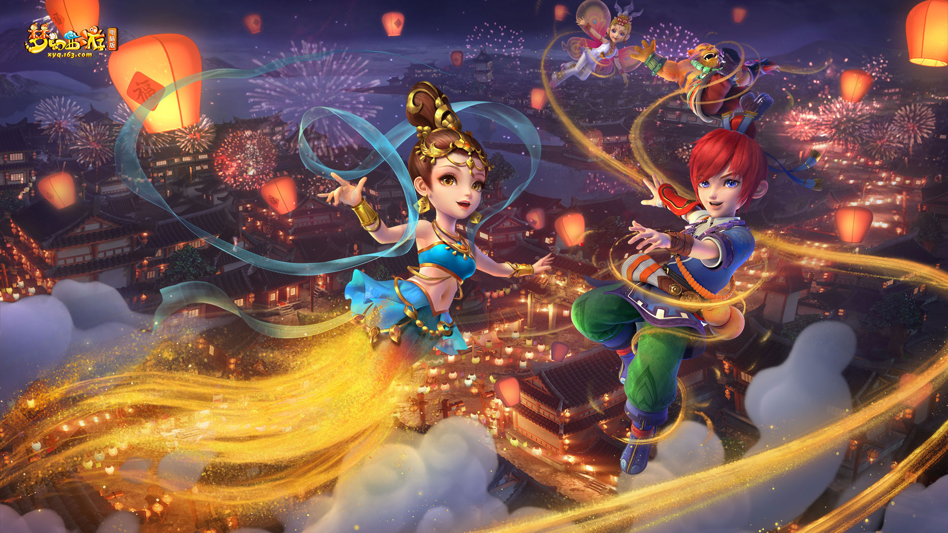 球和罚球在 球和罚球在