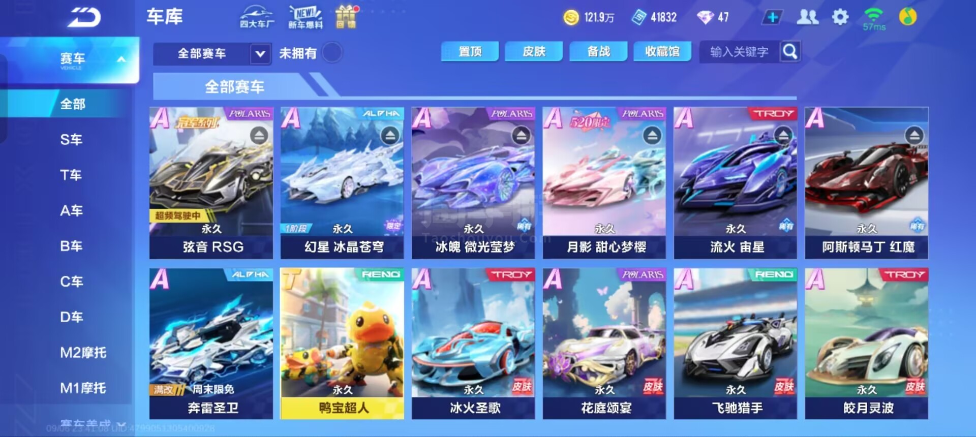 更有攻守博 更有攻守博