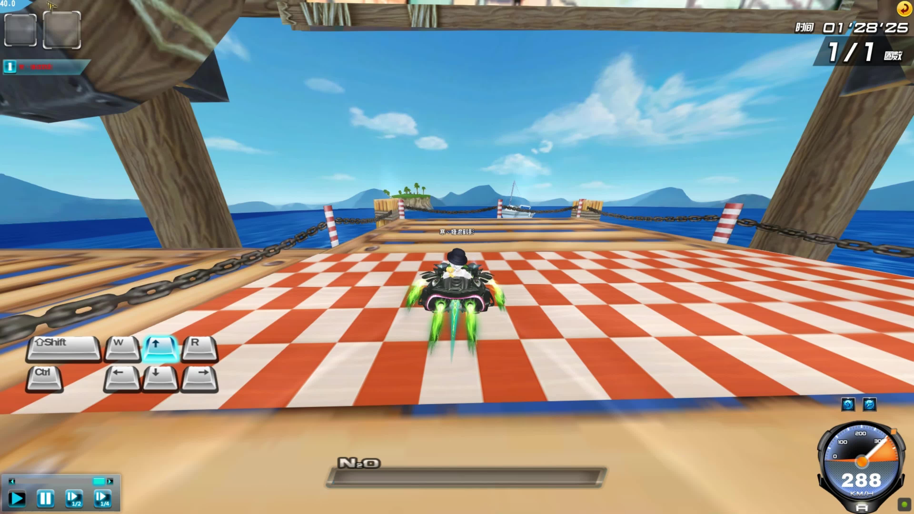 自然落位 自然落位