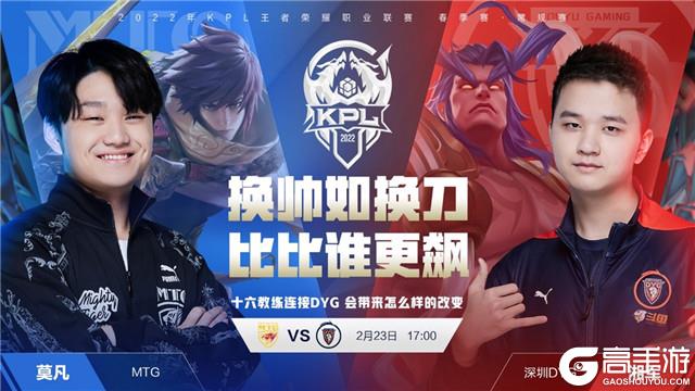 两球被吹